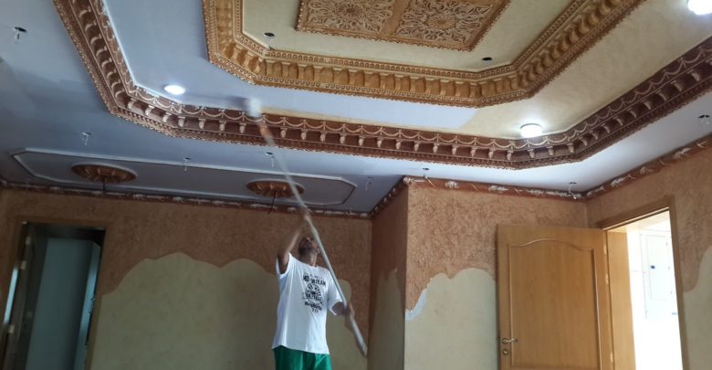 دهان ممتاز بالرياض